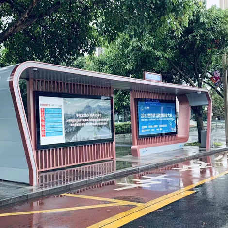 HIGH BRIGHTNESS LCD MODULE